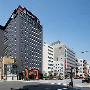 Apa Hotel Asakusa Tawaramachi Ekimae